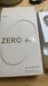 漫步者（EDIFIER）花再Zero Air真无线蓝牙耳机半入耳式蓝牙通话降噪游戏耳麦适用苹果Pro安卓手机 月白+入会享5元 实拍图