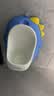 taoqibaby儿童小便器男孩站立式小便池小便斗可挂墙宝宝尿尿神器马桶坐便器 实拍图