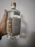 刘伶醉直隶高粱酒金属标 浓香型白酒 52度 500ml 单瓶装中秋送礼 实拍图