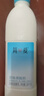 简爱原味裸酸奶 1.08kg*1瓶 家庭装大桶酸奶 生牛乳发酵 乳酸菌早餐奶 实拍图