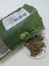 半山农蛤蟆草 野外生癞蛤蟆草荔枝草雪见草 中草药原材料整颗新货 实拍图