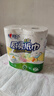 心相印【樊振东推荐】厨房用纸卷纸75节*8卷纸巾食品接触级 懒人抹布 实拍图