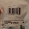 绿联 七类网络模块 CAT7万兆免打带屏蔽模块 RJ45水晶头母座电脑网线插座面板加厚镀金连接头1个装 实拍图