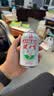 健力宝经典款碳酸饮料橙蜜味330ml*24罐火锅烤肉聚餐汽水果味中秋送礼 实拍图