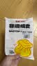 包道猪肉干蒸烧卖300g3袋共36只烧麦广式早茶点心速冻早餐夜宵 实拍图