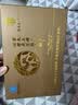 雷允上破壁灵芝孢子粉22g增强免疫力术后恢复长辈保健品中秋礼品教师节 实拍图