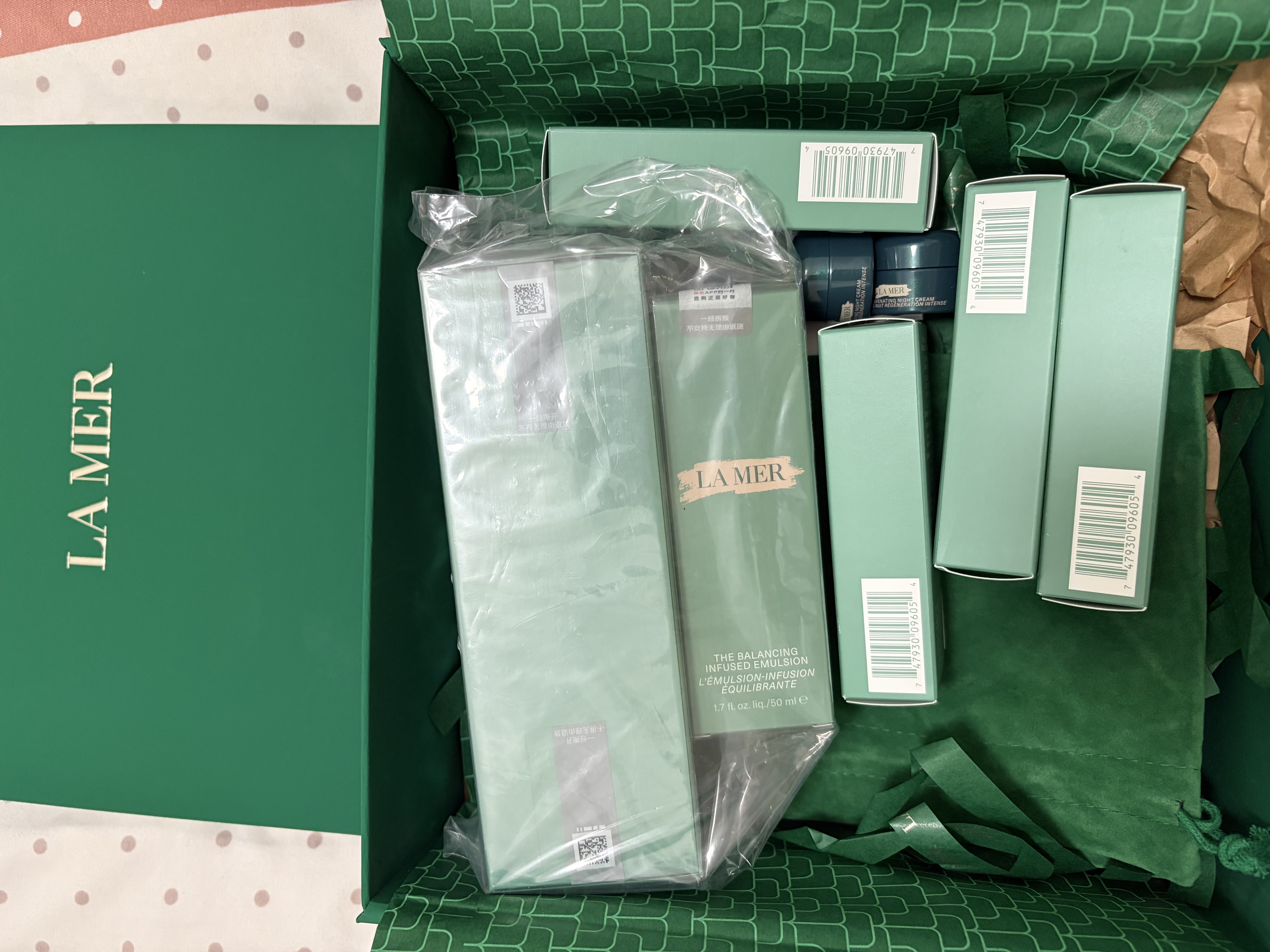 海蓝之谜（LA MER）油皮水乳套装(油皮精萃水+油皮精萃乳)护肤品化妆品礼盒生日礼物 实拍图
