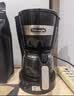 德龙（Delonghi）咖啡机 美式滴漏咖啡壶 小型家用650ml大容量保温壶防滴漏可调浓度 美式滴滤ICM14011.BK 黑色礼物 实拍图
