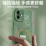 奶小鸭（NEYAA）适用苹果17手机壳 iphone17保护套镜头全包硅胶防摔超薄创意卡通简约网红软壳男女款 石墨黑 实拍图