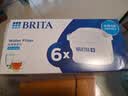 碧然德（BRITA） 家用滤水壶 净水壶滤芯 Maxtra 多效滤芯 6枚装 实拍图