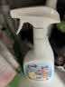 老管家家用除霉剂500ml*2墙面霉斑去霉斑霉菌清洁剂除霉剂 实拍图