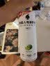 外星人电解质水0糖0卡运动饮料 600mL*20荔枝海盐*6+白桃*6+青柠*8 整箱 实拍图