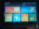 状元郎博士学习机平板2026新款4K护眼屏小初高课程视频教材同步学生英语点读机上网课专用可插卡双系统 12+256G丨AI精准学+教材同步+终身免费 实拍图