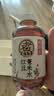 元气森林【好自在】 元气自在水 红豆薏米水  500mL*15瓶装整箱 植物饮料 实拍图