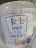 卡士（CLASSY.KISS）全程冷链 3.3g原味鲜酪乳100g*18杯  低温酸奶 源头直发 实拍图