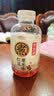 元气森林好自在红枣枸杞水 红豆薏米植物饮料茶饮料饮品整箱装 500ml*15瓶 【囤货装20瓶】红豆薏米15+陈皮山楂5 实拍图