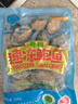 江船长冷冻鲍鱼 净重200g袋装 13-17粒 火锅烧烤食材 海鲜生鲜 实拍图