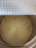 飞鹤星飞帆卓睿1段幼儿配方奶粉(0-6月)130g乳铁蛋白7种HMO高量益生菌 实拍图