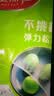 美丽雅一次性保鲜套400只 食品级抗菌防尘罩保鲜袋膜套 厨房剩菜食物罩 实拍图