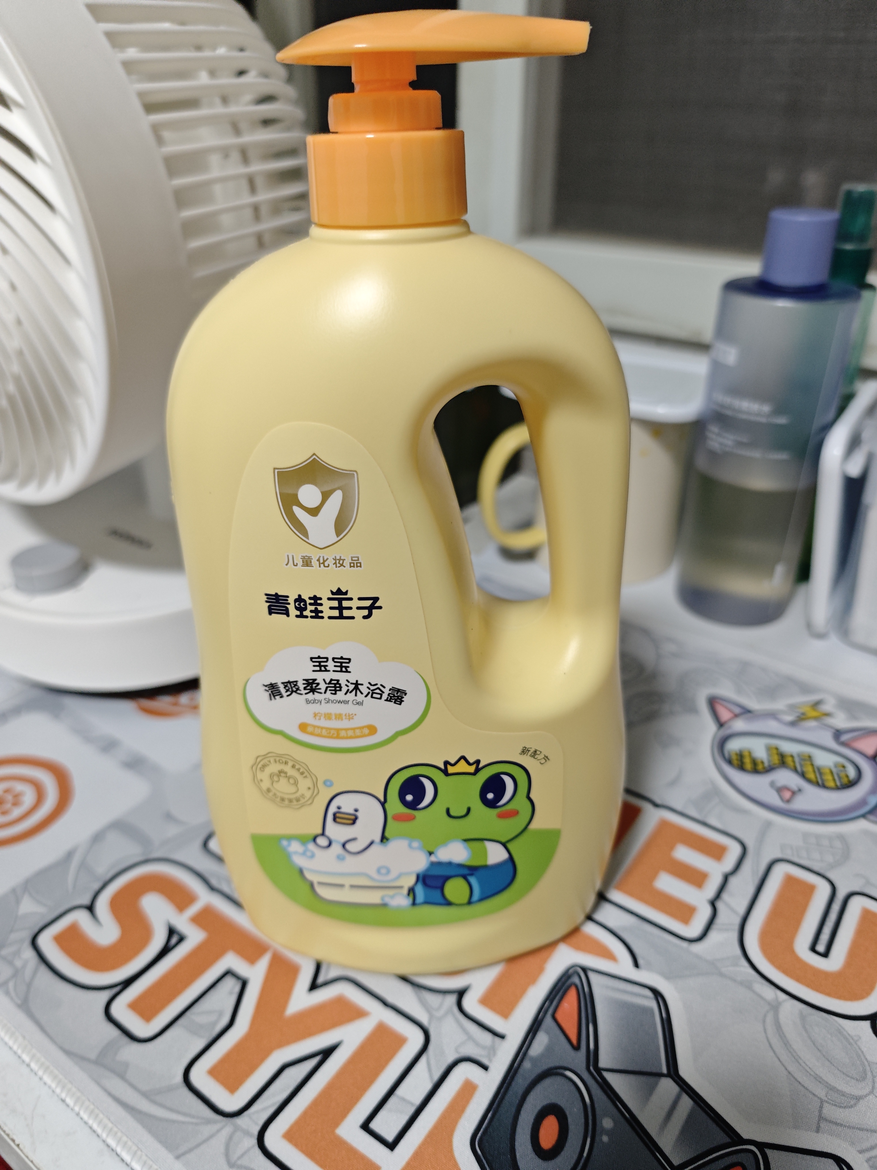 青蛙王子儿童沐浴露1.18L 温和无刺激 婴幼儿宝宝可用 天然柠檬维C精华 实拍图