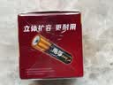 南孚7号电池16粒七号碱性聚能环5代适用血压计/燃气表/遥控器/电子秤/挂钟/无线鼠标/计算器/玩具等 实拍图