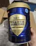 汤臣倍健每益乐特医全营养配方粉500g*3罐 术后恢复乳清蛋白粉医用非奶粉 实拍图