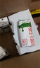 蒙牛纯牛奶钻包200ml*24盒 电商定制送礼礼盒 实拍图