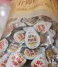 良品铺子什锦鹌鹑蛋450g卤蛋小包装64颗铁蛋即食盐焗卤味素食网红休闲零食 实拍图