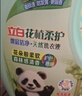 立白健康除菌天然洗衣液6斤手洗机洗15分钟快洗留香除螨抑菌祛味去渍 实拍图