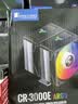 乔思伯（JONSBO）CR-1000EVO ARGB版 CPU风冷散热器(镀镍4热管/主板幻彩ARGB同步/PWM风扇/多平台/附硅脂) 实拍图