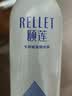 颐莲（RELLET）【张凌赫代言】补水喷雾300ml*1+100ml*2（保湿水润）送女生礼物 实拍图
