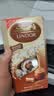 瑞士莲【官方正品】软心提拉米苏风味牛奶巧克力200g零食节日礼物 实拍图