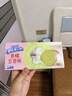 奥利奥（Oreo）春糯豆香味夹心饼干174G 春季限定 春游露营 休闲零食 早餐下午茶 实拍图