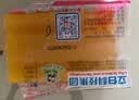 立白椰油精华透明洗衣皂101g*6块护衣护色不伤手 超强去污京东自营 实拍图
