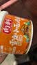 向料重庆小面调料老坛泡椒米线调料1kg江湖菜爆炒调料辣椒酱 实拍图