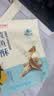 良品铺子黄鱼酥40g肉类零食即食海味海鲜小吃酥脆小黄鱼休闲零食 实拍图