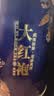 七春茶叶大红袍500g 传统碳焙花果香武夷岩茶叶自己喝中秋节送礼礼盒 实拍图