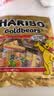 哈瑞宝（Haribo）小熊果汁软糖200g 土耳其进口糖果 橡皮糖qq糖  休闲儿童零食 实拍图