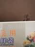 克林莱一次性保鲜袋盒装200只抽取式加厚食品袋家用厨房超市17*25cm 实拍图