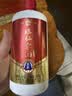湛仙宴宾53度酱香型白酒纯粮固态发酵高粱小麦纯粮食酿造白酒瓶装整箱 53度 500mL 1瓶 宴宾 无礼袋 酒厂直营 品质保障 售后无忧 实拍图