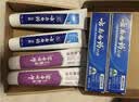 云南白药益生菌热门牙膏套装清新口气去口臭护龈牙膏6支500g+环保购物袋 实拍图