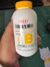 养生堂维生素B族30片 补充多种复合维生素b族 b12b2b6vb叶酸烟酰胺 实拍图