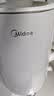 美的（Midea）烧水壶电热水壶电水壶家用不锈钢双层防烫全钢无缝开水壶速腾1.5L大容量SHM1568 实拍图