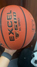 斯伯丁（SPALDING）篮球7号成人比赛TF-500星街战室内外通用吸湿PU七号篮球  76-797Y 实拍图