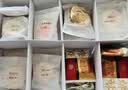 稻香村糕点心中秋礼盒饼干中老年零食中华老字号桃酥鲜花饼中式糕点740g 实拍图