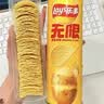 乐事（Lay's）无限薯片 鲜浓番茄味 104克*2罐 208克 休闲零食 膨化食品 实拍图