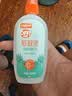 雷达（Raid）欧护驱蚊喷雾100ml*4（芦荟*2+金银花*2）户外驱蚊 驱蚊液 实拍图