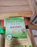 天美健牛初乳免疫球蛋白粉冻干粉20%免疫球蛋白3-12岁儿童成长10袋*3盒 实拍图