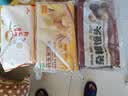 华田禾邦山药玉米馒头1.2kg 30个纯手工健康五谷杂粮全麦早餐面点夜宵 实拍图