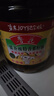 鲁花 【保真菜籽油】食用油 低芥酸特香菜籽油 6.18L   物理压榨 实拍图